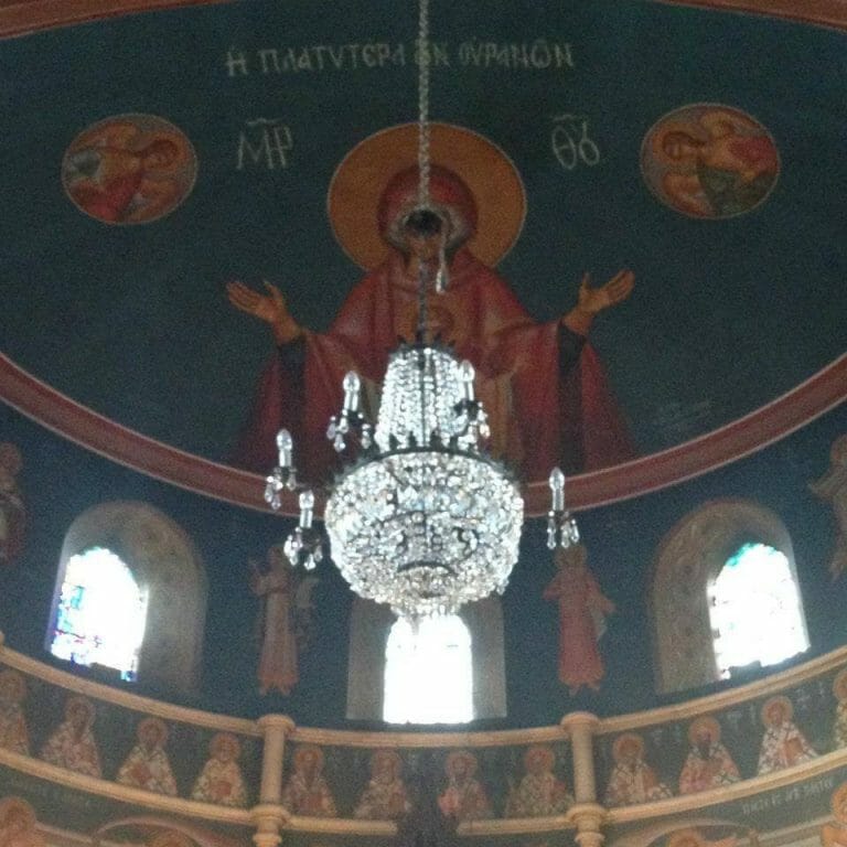 Greek Cathedral image 16