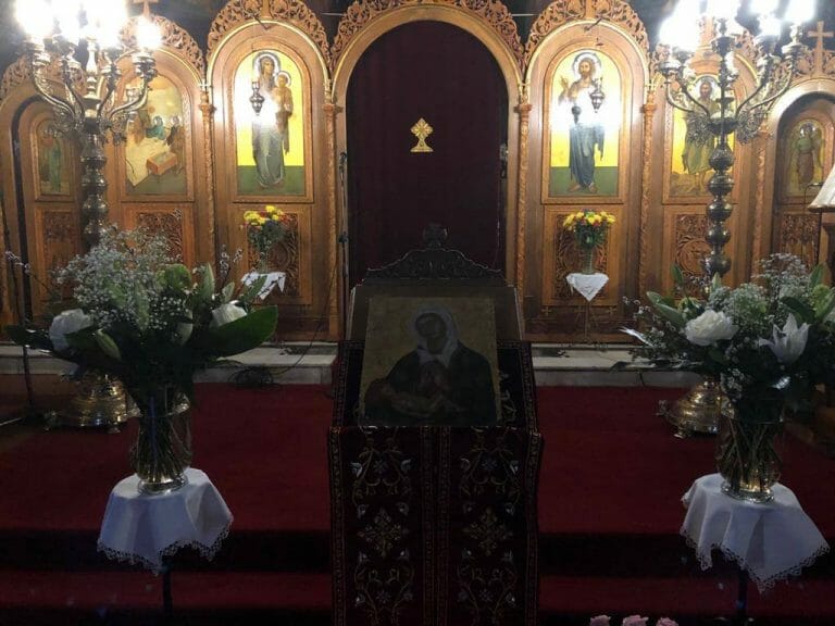 Greek Cathedral image 11