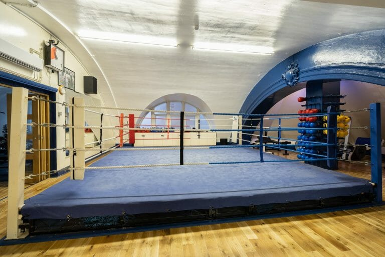 Boxing Gym in South West London image 4