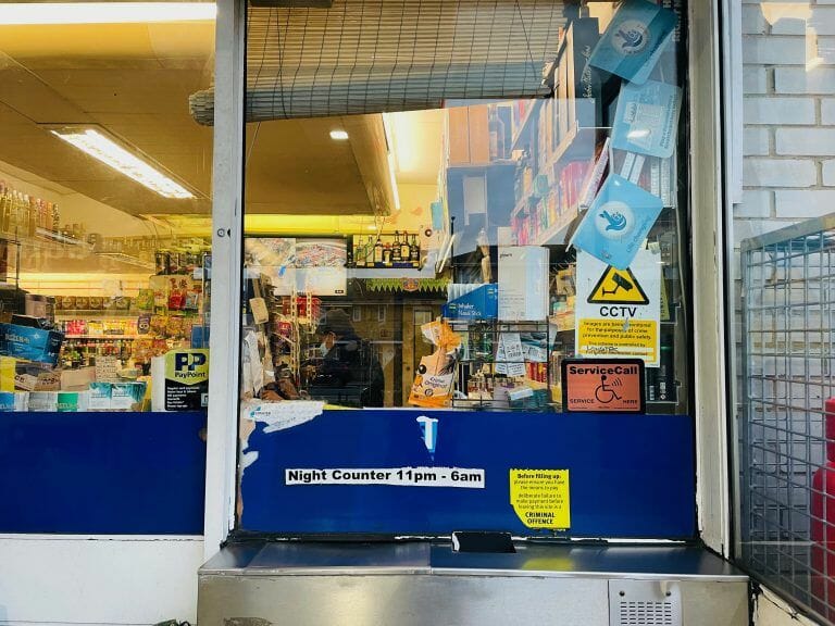 Enfield Petrol Station and Convenience Store image 28