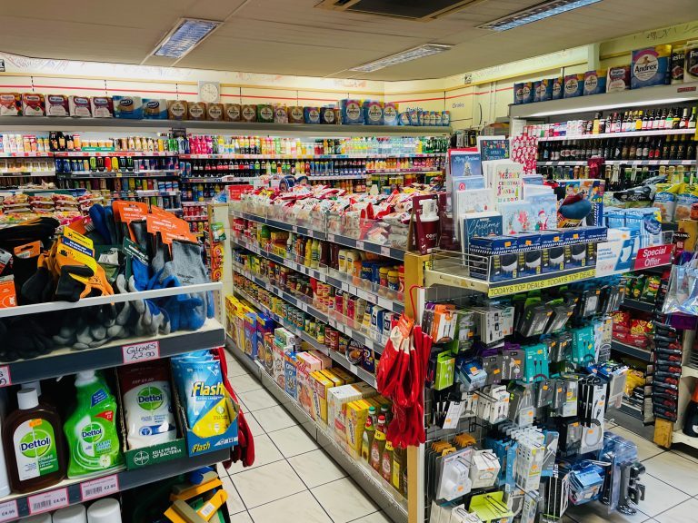 Enfield Petrol Station and Convenience Store image 45
