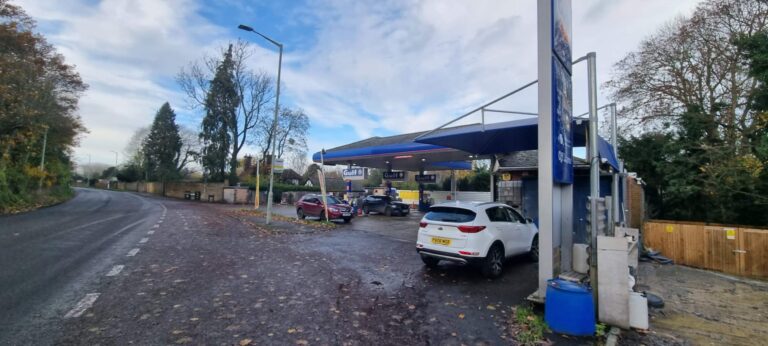 Gulf Petrol Station image 2