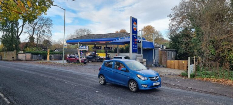 Gulf Petrol Station image 4