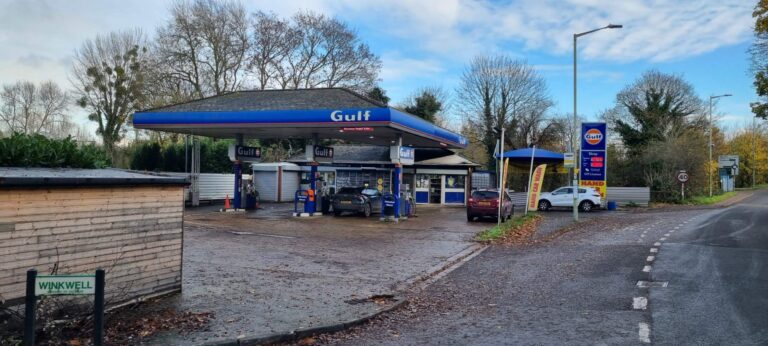 Gulf Petrol Station image 5