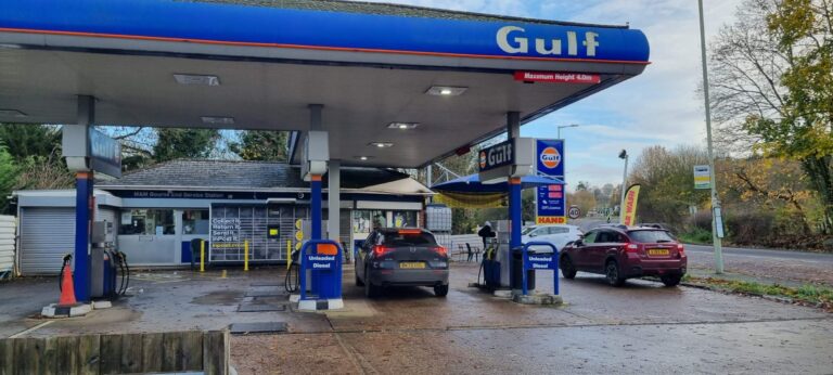 Gulf Petrol Station image 7