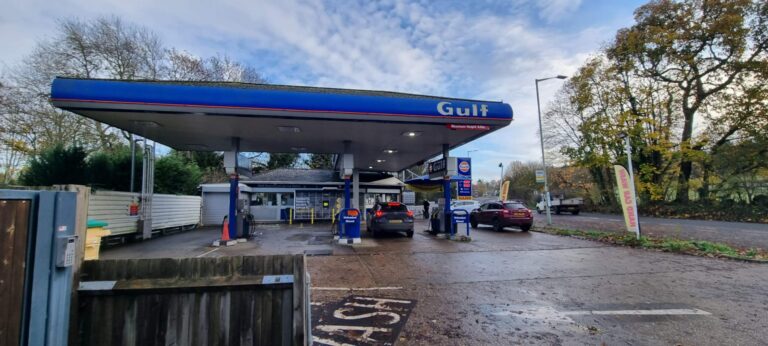 Gulf Petrol Station image 8