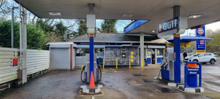Gulf Petrol Station image 10