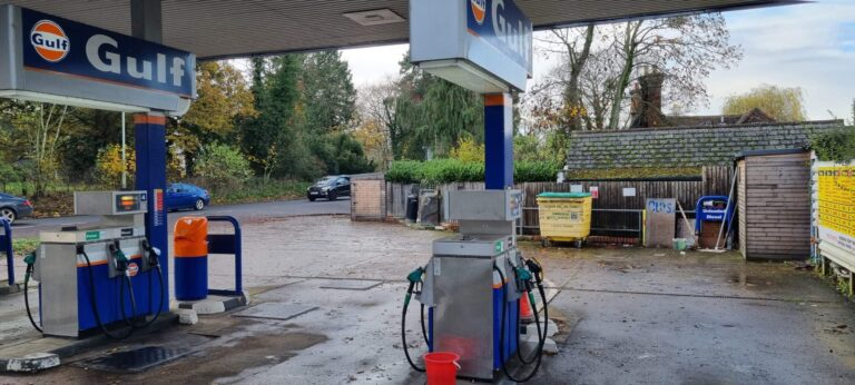 Gulf Petrol Station image 11