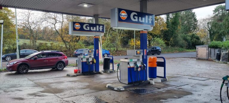 Gulf Petrol Station image 12