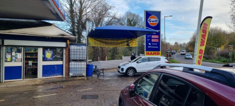 Gulf Petrol Station image 14