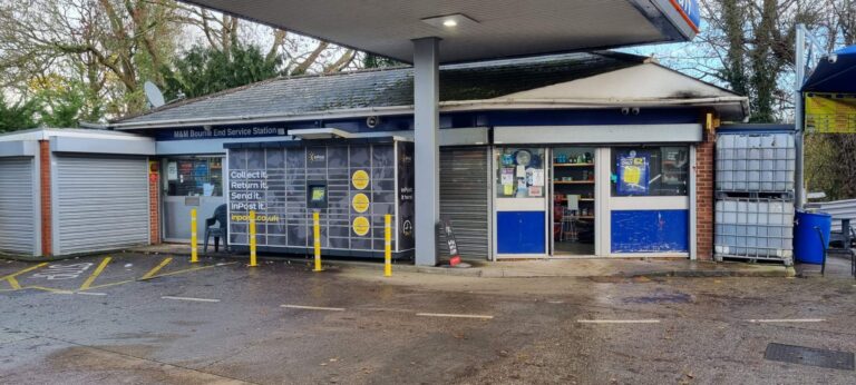 Gulf Petrol Station image 15