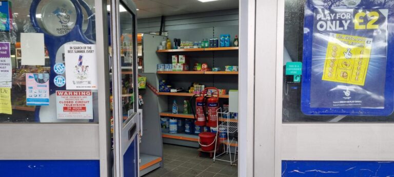 Gulf Petrol Station image 16