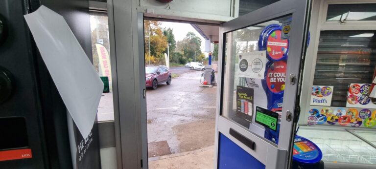 Gulf Petrol Station image 18